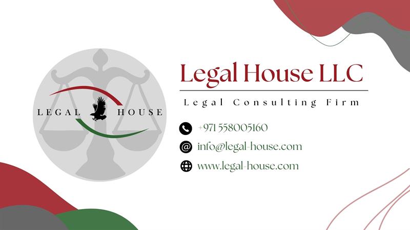legal house you tube channel banner images