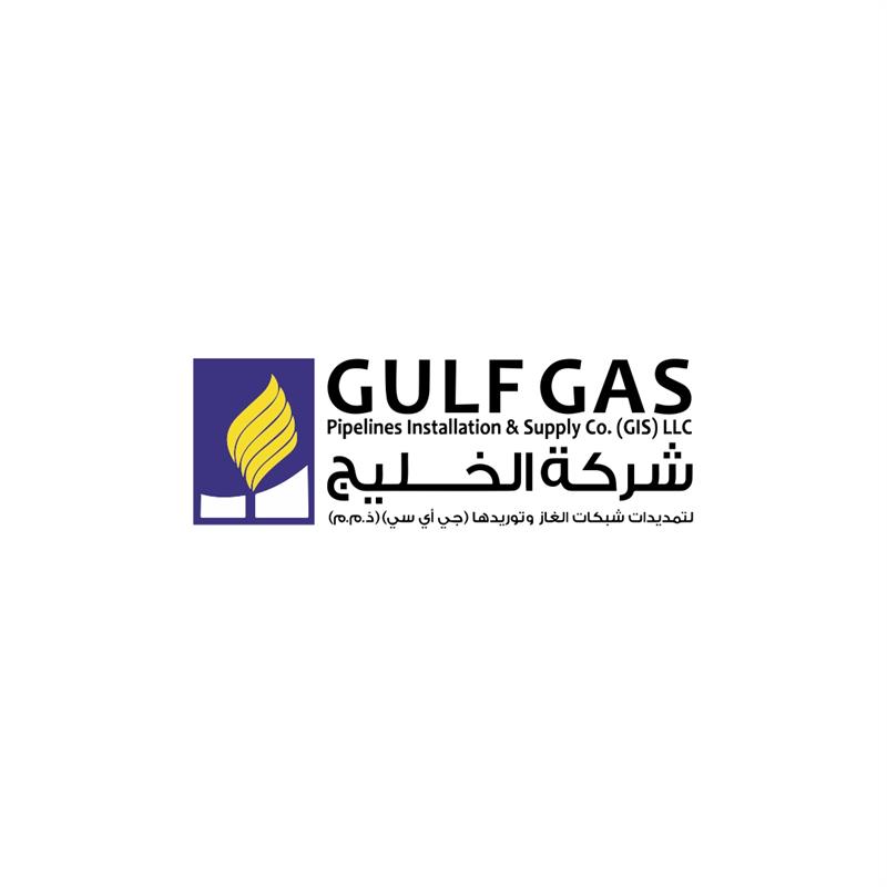 Gulf Gas 2gis logo