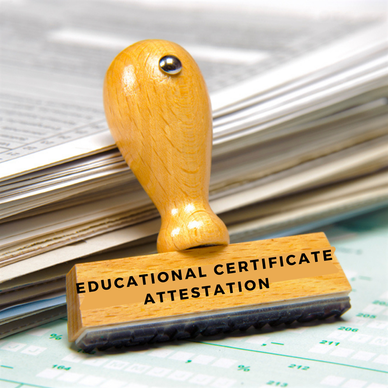 educational certificate attestation (1)