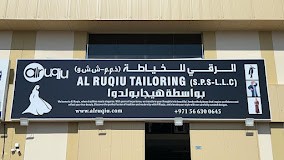 al ruqiu