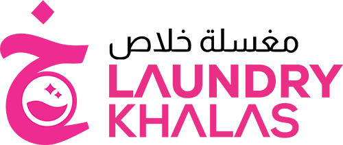Laundry Khalas