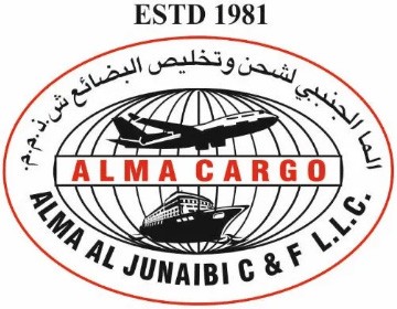 Alma Cargo