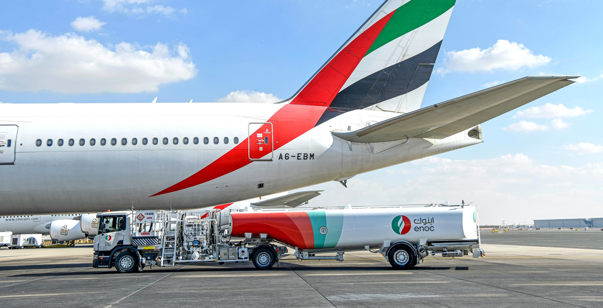 Emirates National Oil Company